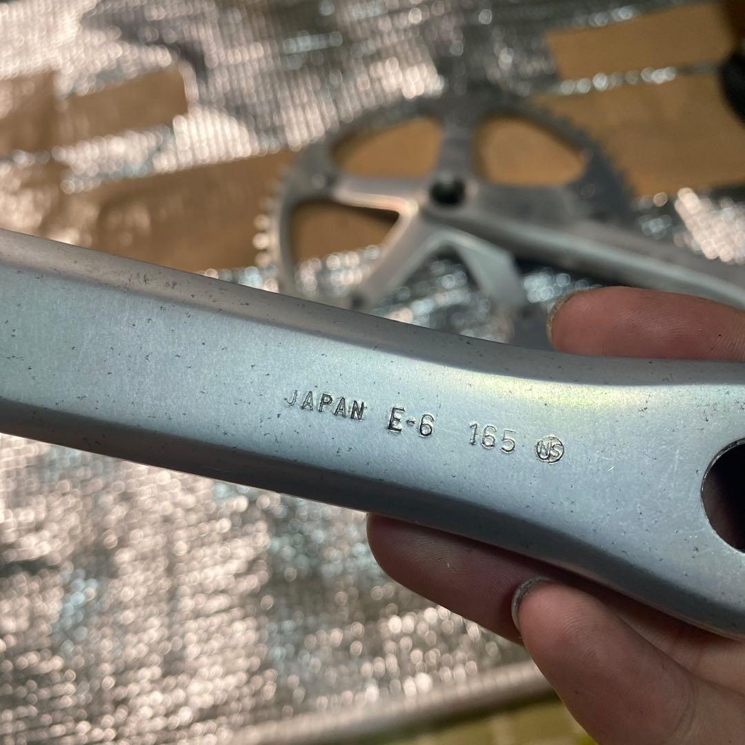 希少！　sugino75 スギノ75　165mm クランク ピスト njs