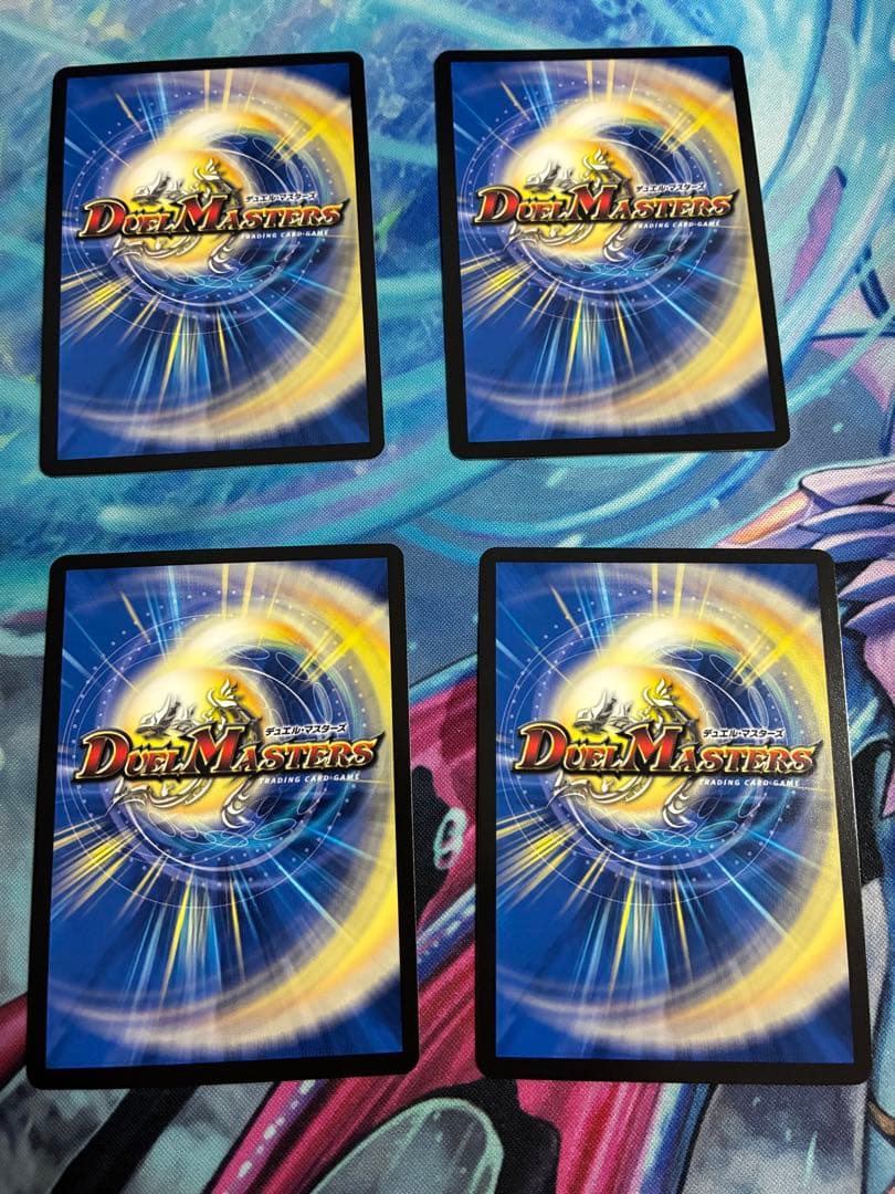デュエルマスターズ 庵野水晶 あんのあきら プロモ 4枚