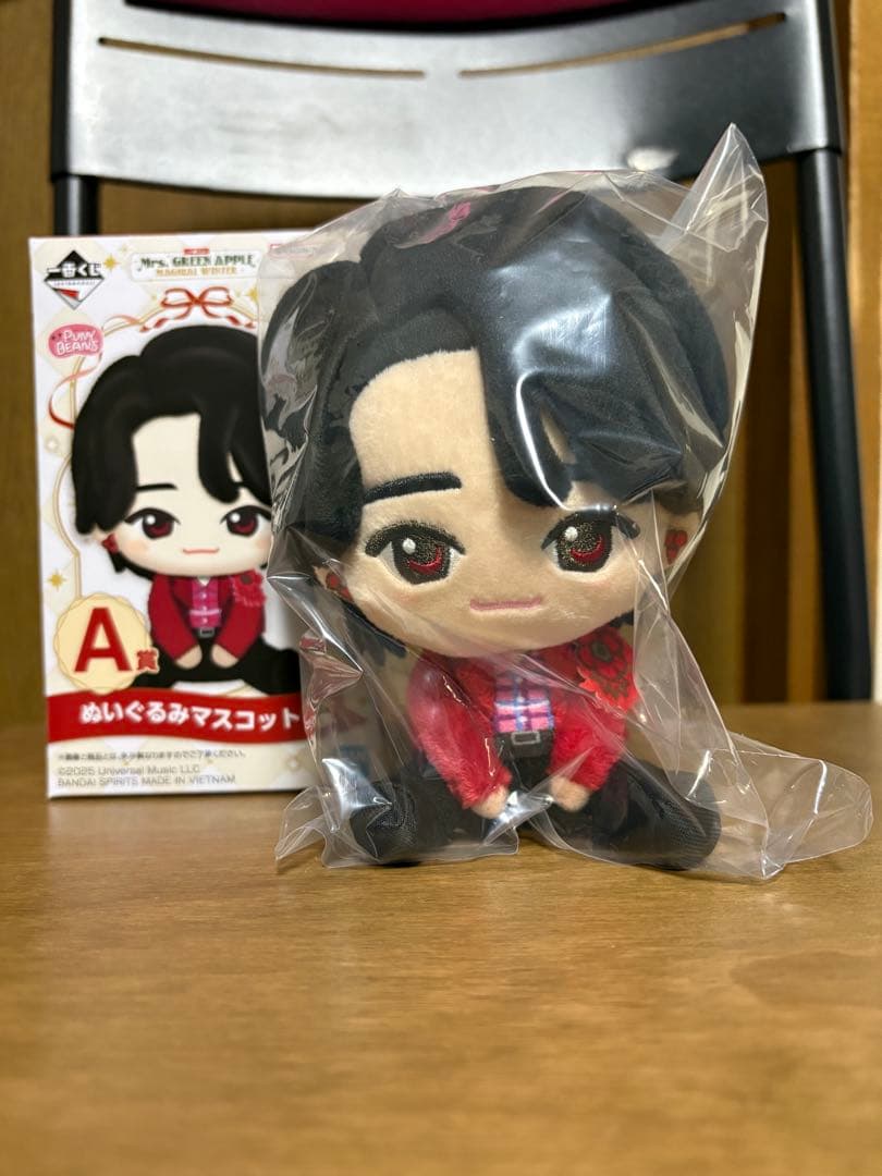 山*田様 一番くじ　Mrs. GREEN APPLE　 ミセス　A賞　ぬいぐるみ