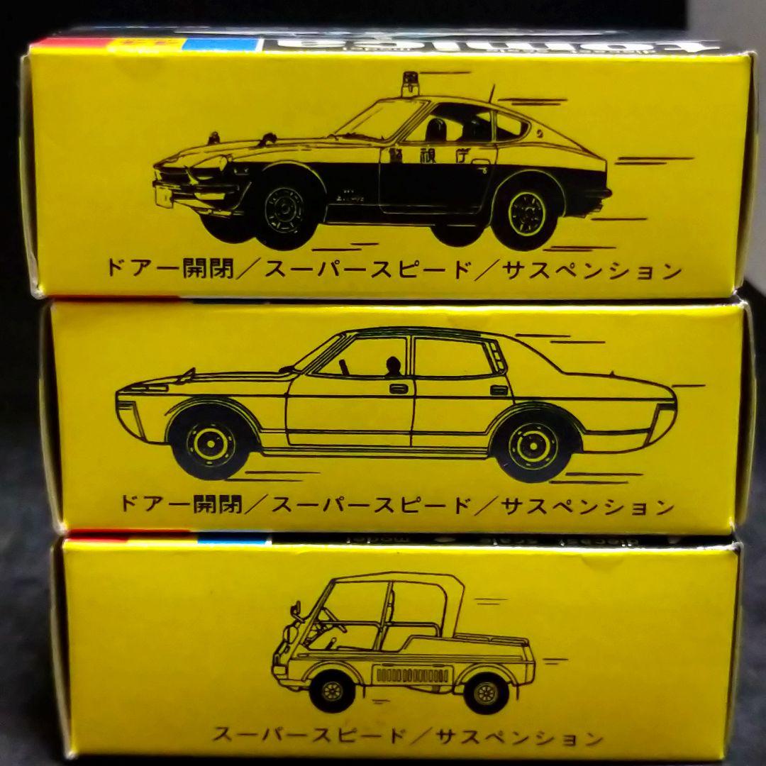 トミカ 黒箱 復刻版 30周年 第1弾 第2弾 第3弾 18種 まとめ売り