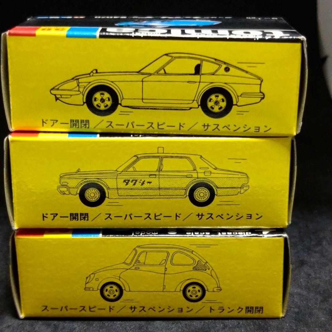 トミカ 黒箱 復刻版 30周年 第1弾 第2弾 第3弾 18種 まとめ売り