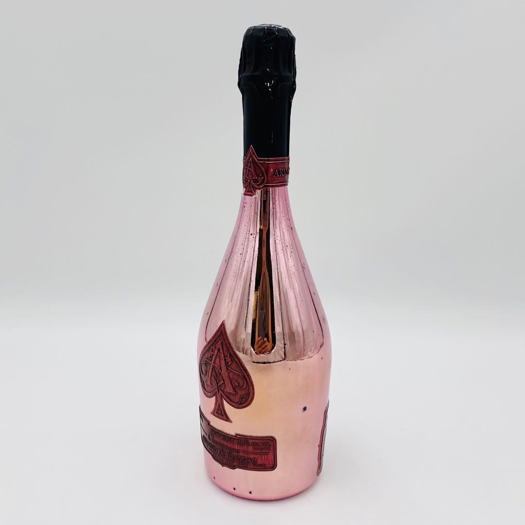 【未開栓】アルマンド ピンク ブリニャック ロゼ 750ml 12.5% 1本