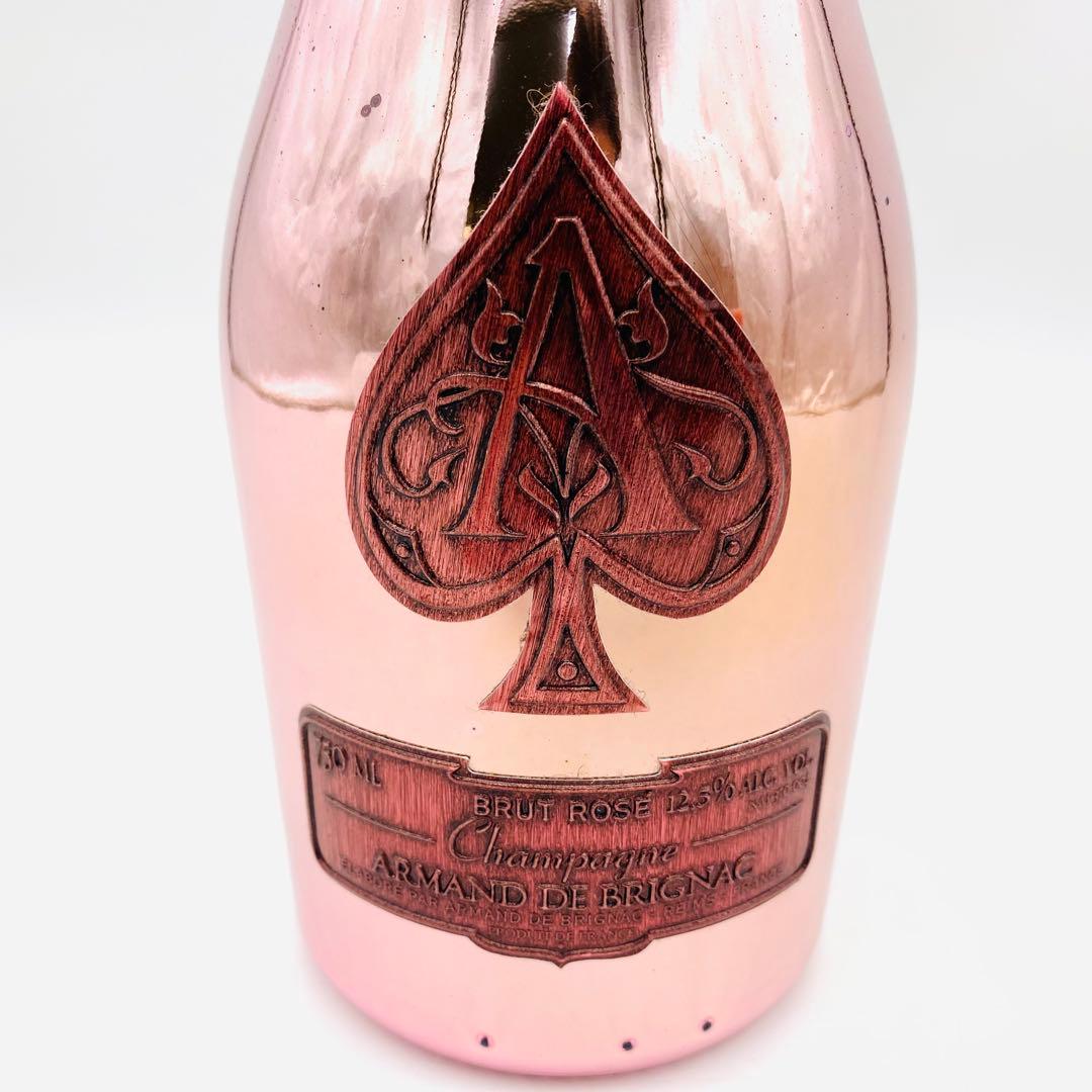 【未開栓】アルマンド ピンク ブリニャック ロゼ 750ml 12.5% 1本