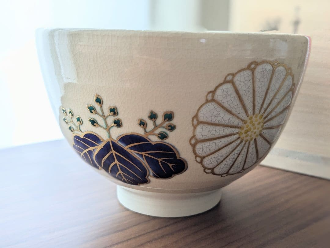 抹茶茶碗 三代目山川巌作 天皇皇后両陛下お印茶碗 木箱付