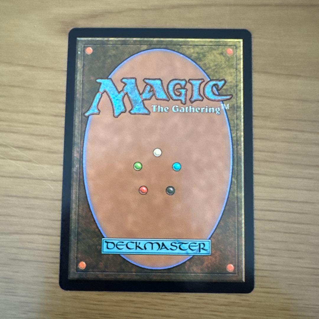 ショックランド旧枠foil10種セット