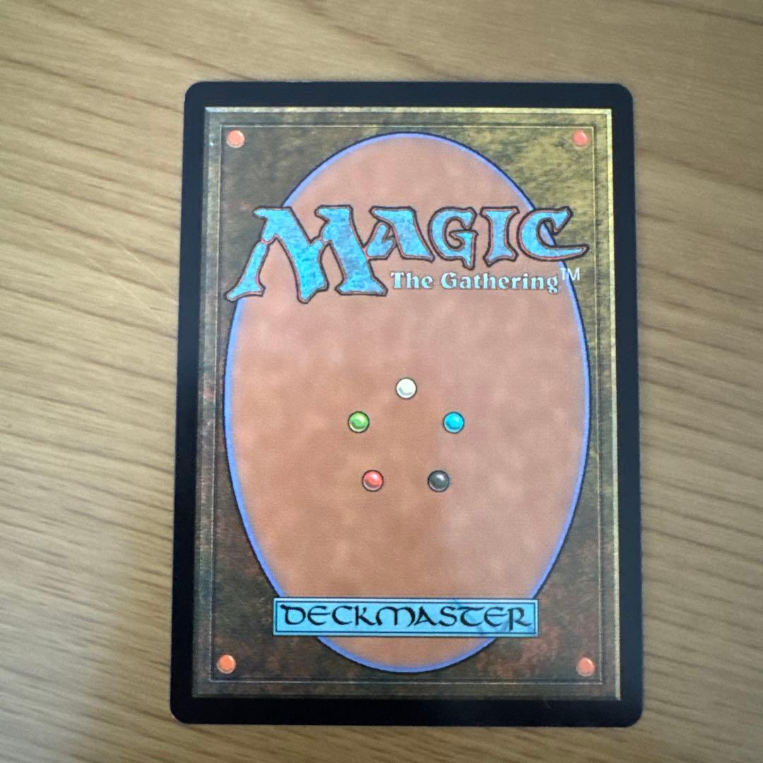 ショックランド旧枠foil10種セット