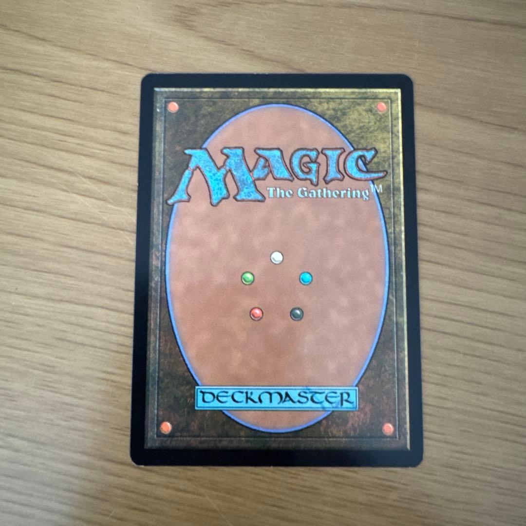 ショックランド旧枠foil10種セット