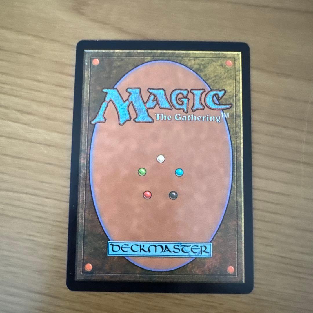 ショックランド旧枠foil10種セット