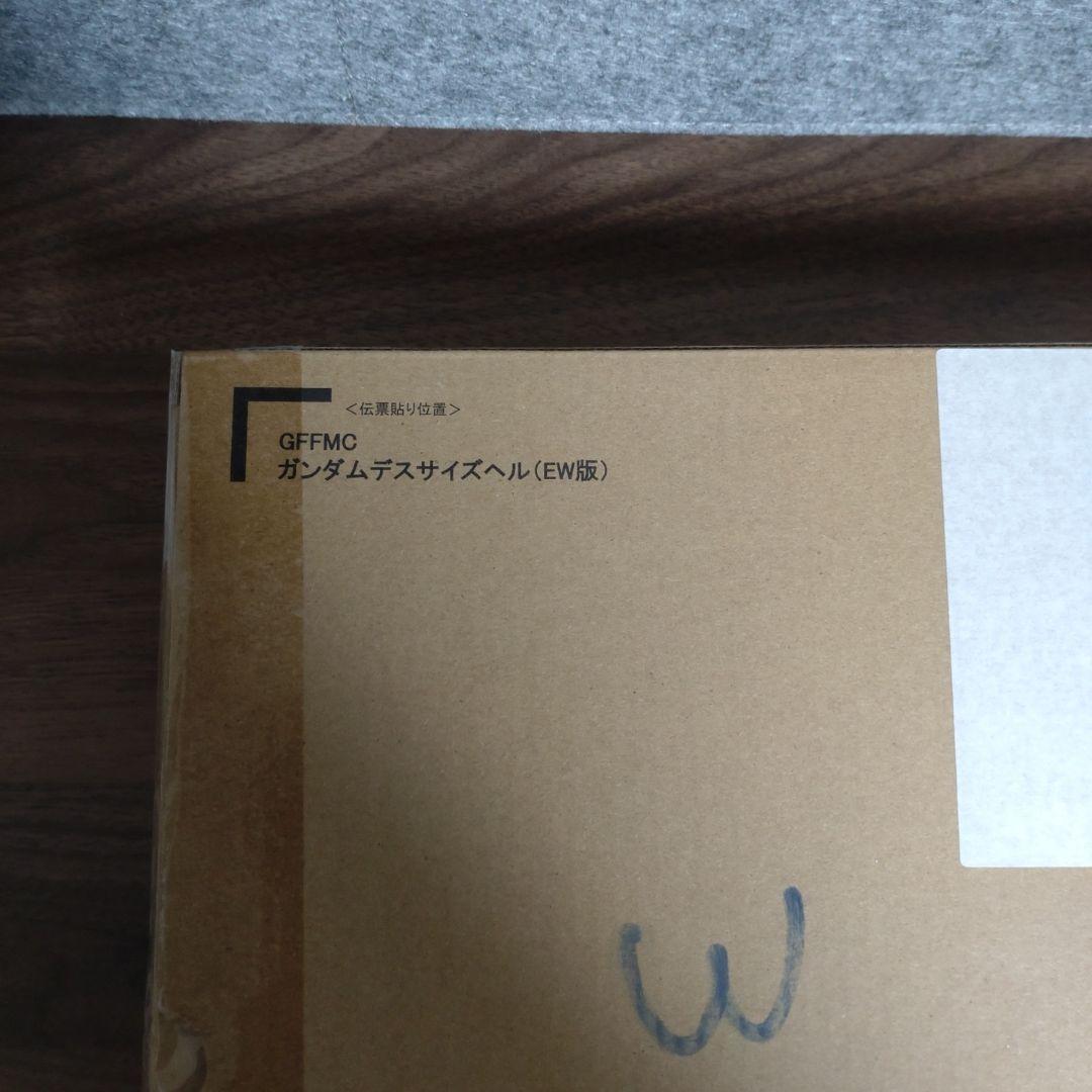 メタルコンポジット　ガンダムデスサイズヘル　EW版