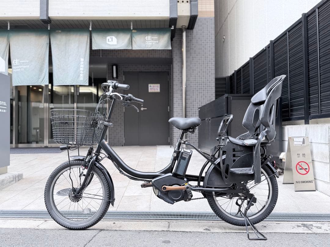 大阪府　子供乗せ　ヤマハ　電動アシスト自転車 チャイルドシート付き ブラック