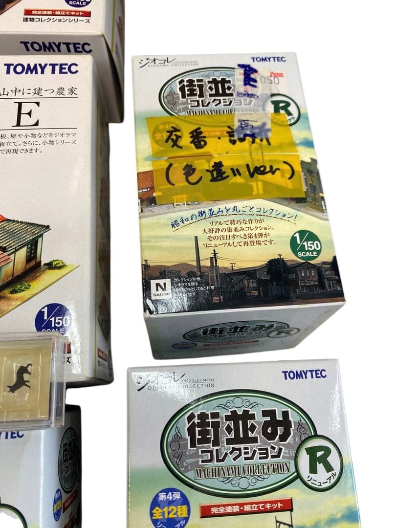 TOMYTEC 街並みコレクション 1/150 スケールおまとめ