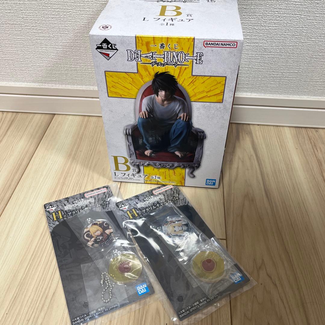 一番くじ　デスノート　Lフィギュア