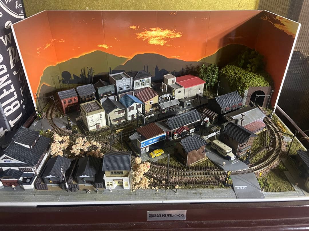 昭和の「鉄道模型」をつくる　ジオラマ　パワーユニット