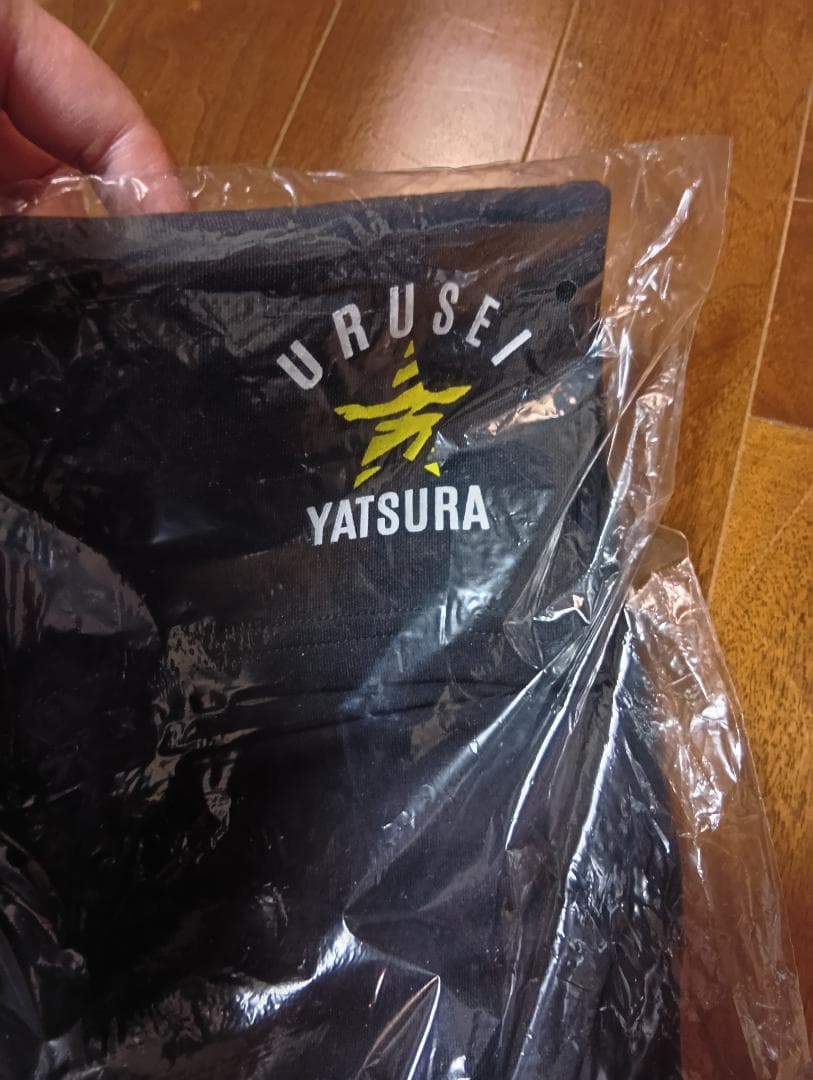 【新品未使用・タグ付き】うる星やつら Lサイズ6点セット／しまむらコラボ 限定品