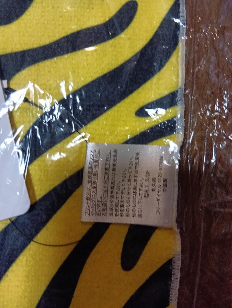 【新品未使用・タグ付き】うる星やつら Lサイズ6点セット／しまむらコラボ 限定品