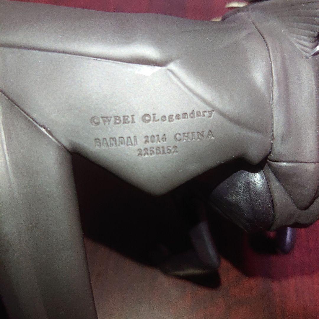 絶版/ムートー ソフビ