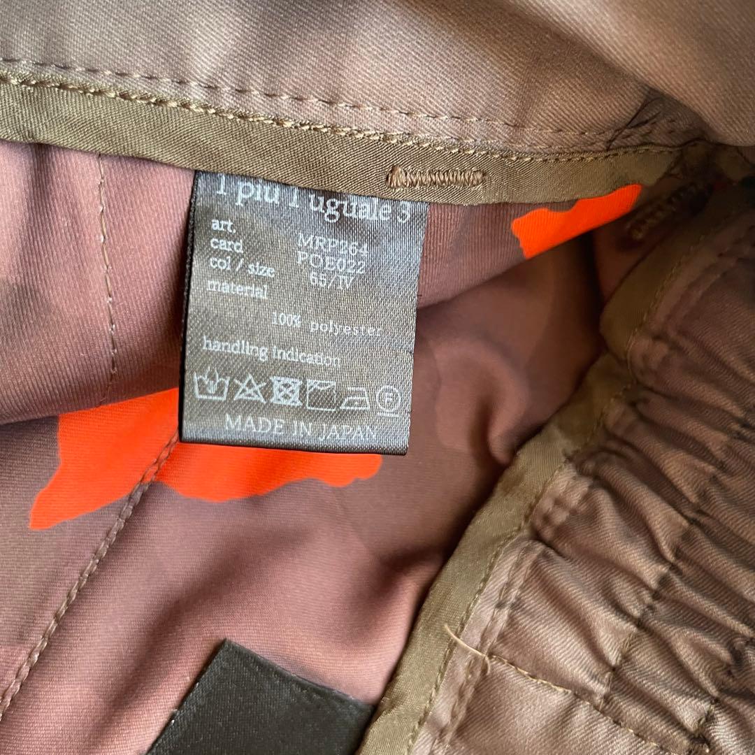 1PIU1UGUALE3 ウノピゥウノウグァーレトレ ロングパンツ メンズM