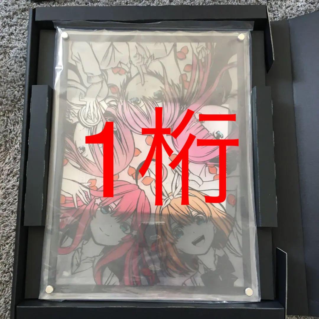 五等分の花嫁　キリトリエ　中野家五姉妹110枚