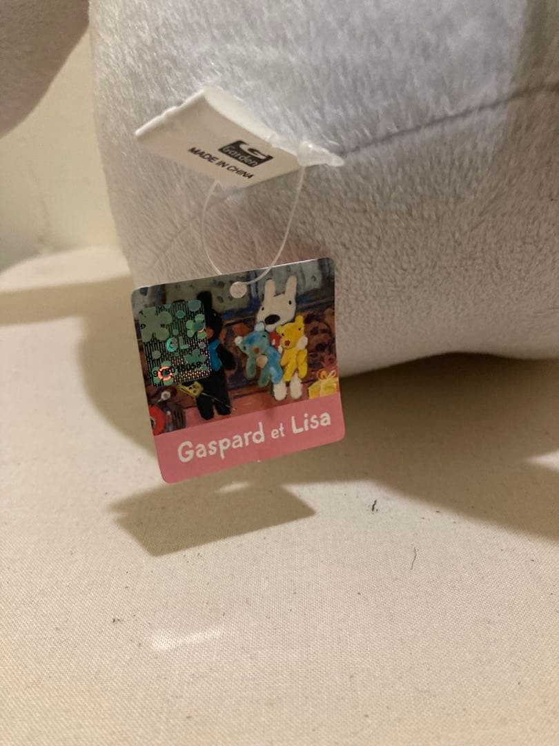 ぬいぐるみ まとめ まいにちいっしょ クロ リサ にゃんぱいあ プライズ 非売品