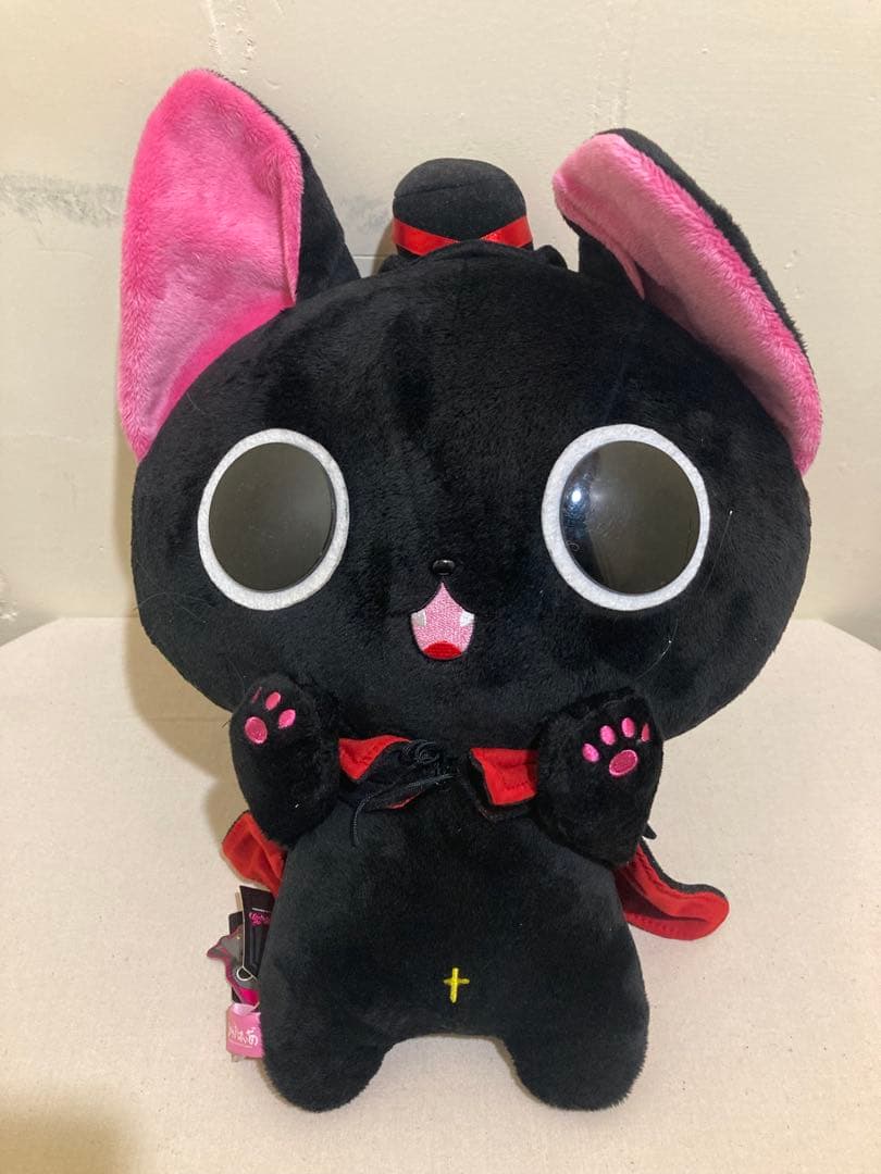 ぬいぐるみ まとめ まいにちいっしょ クロ リサ にゃんぱいあ プライズ 非売品