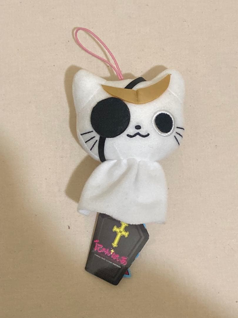 ぬいぐるみ まとめ まいにちいっしょ クロ リサ にゃんぱいあ プライズ 非売品