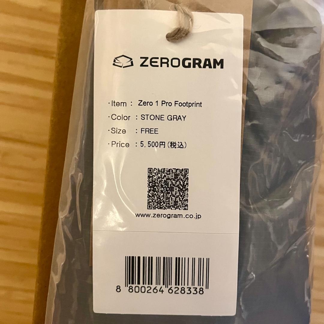 新品 未使用 ゼログラム ZEROGRAM ゼロワン プロ 専用FP(おまけ)