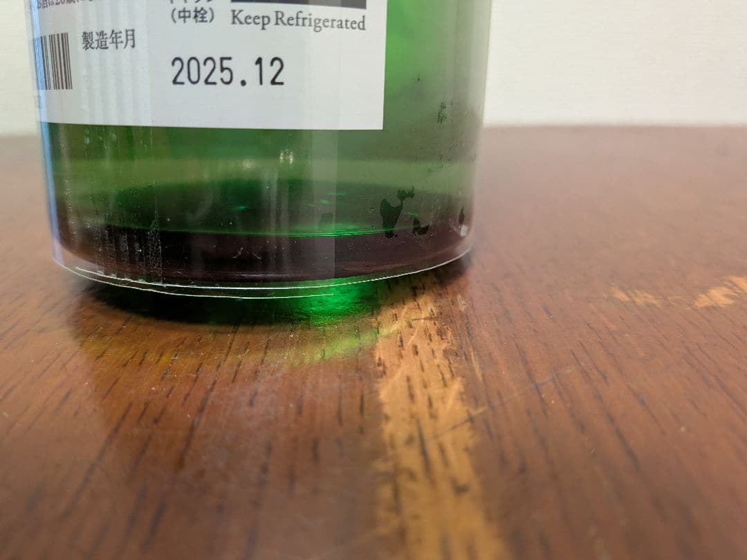 而今 生酒 720ml 2025年12月