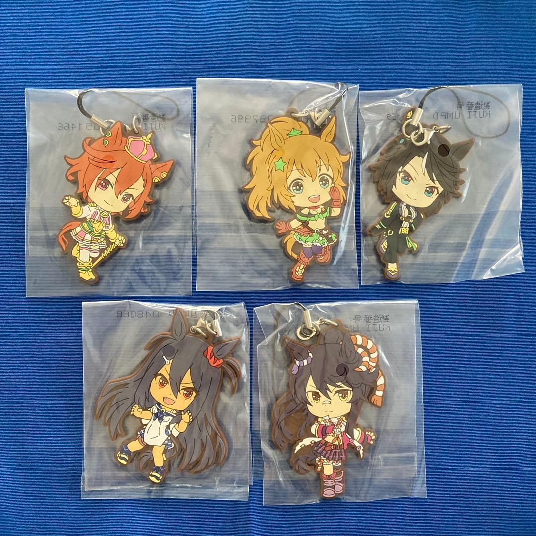 ウマ娘　一番くじ　E賞　F賞　ラバーストラップ　コンプリートセット