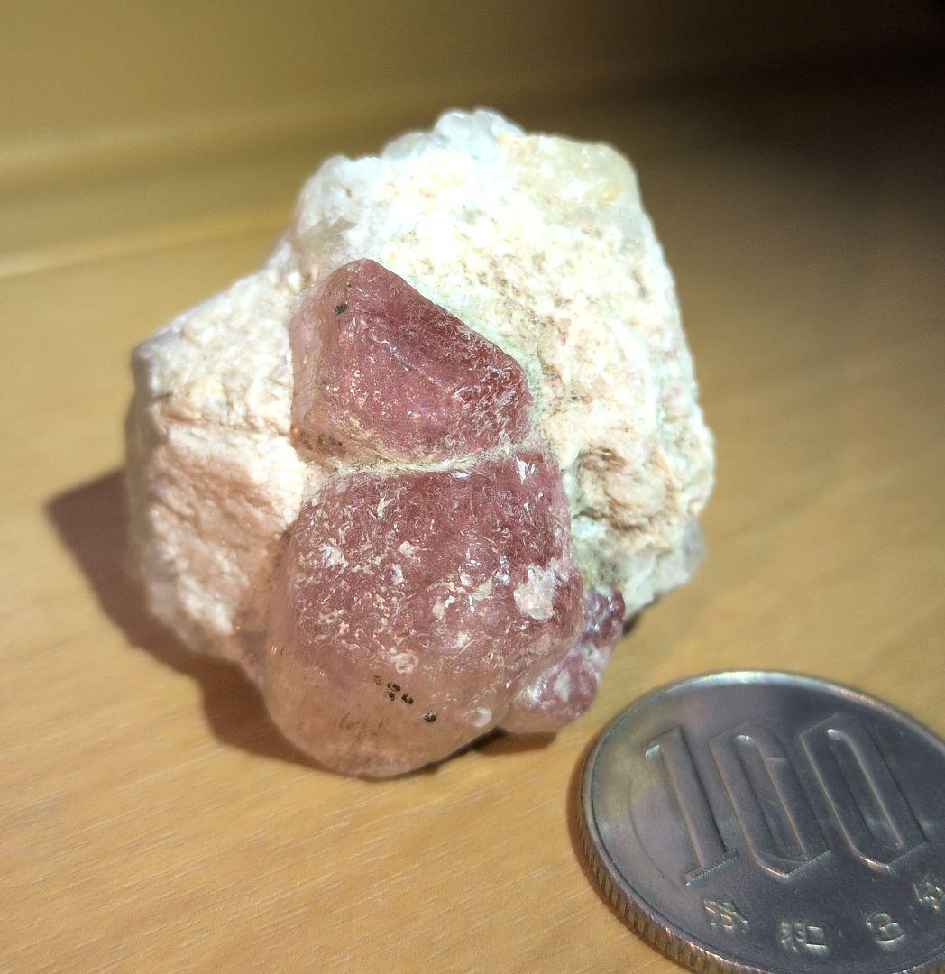 ミャンマー産 ルーべライト トルマリン　宝石鉱物標本