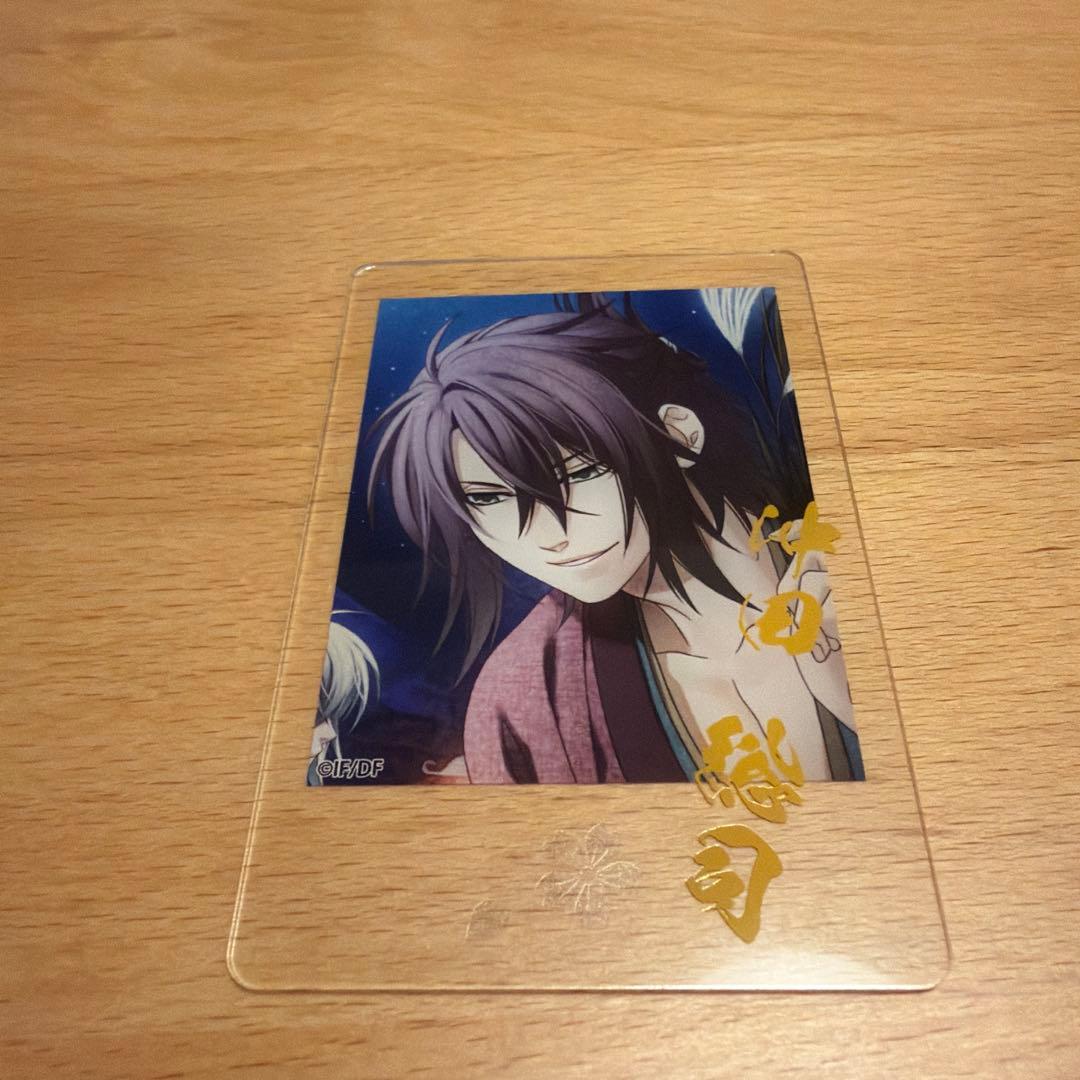 オトメイト　AGF イラストカードくじ　薄桜鬼　沖田　クリアカード