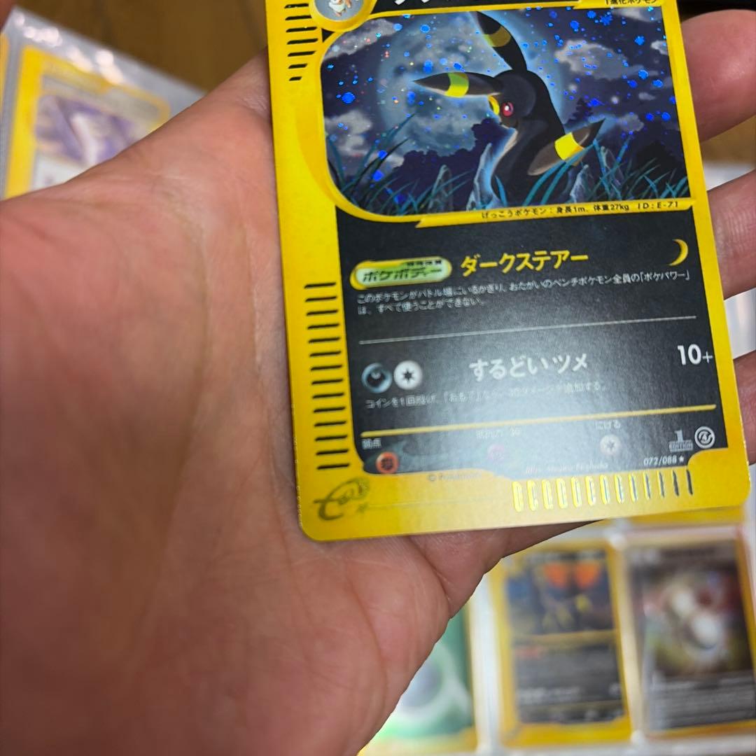 ブラッキー 072/088 ダークステアー キラ