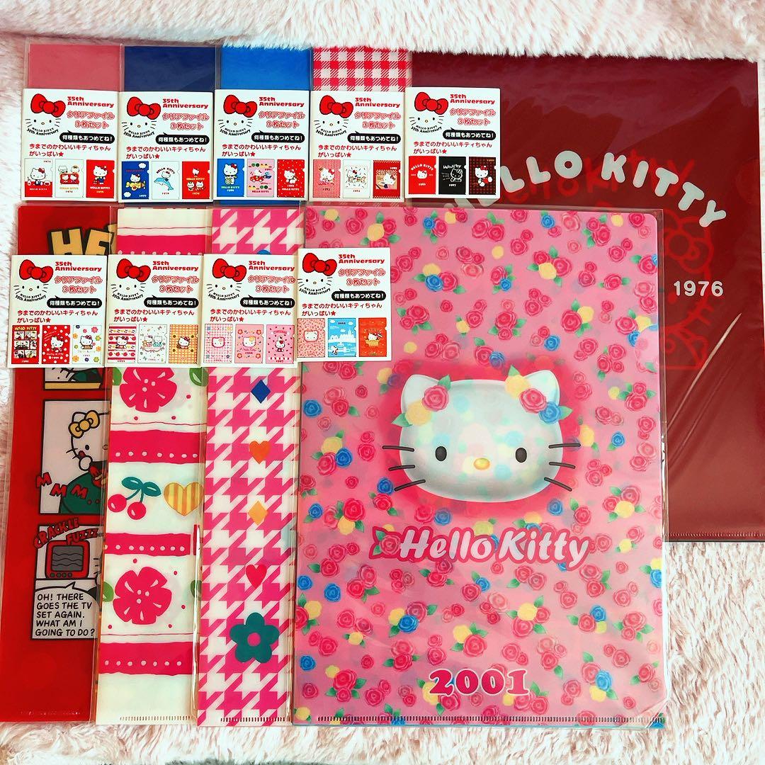 希少レア　ハローキティ　クリアファイルコレクション　1974~ サンリオ　レトロ