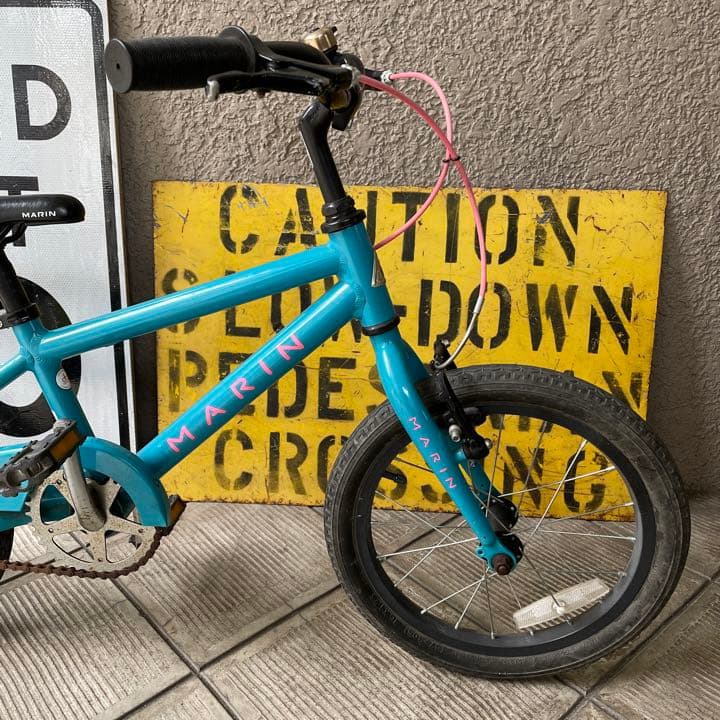 (引き取り限定)マリーン　子供自転車　キッズ　16インチ　補助輪付き