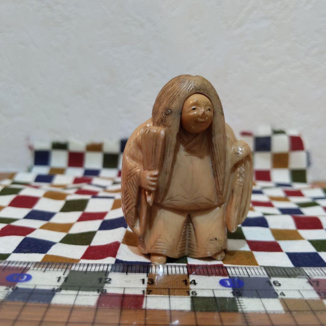 時代提げ物 面変絡繰根付 在銘 天然素材 高5.2cm幅3.9cm重30ｇ緻密彫