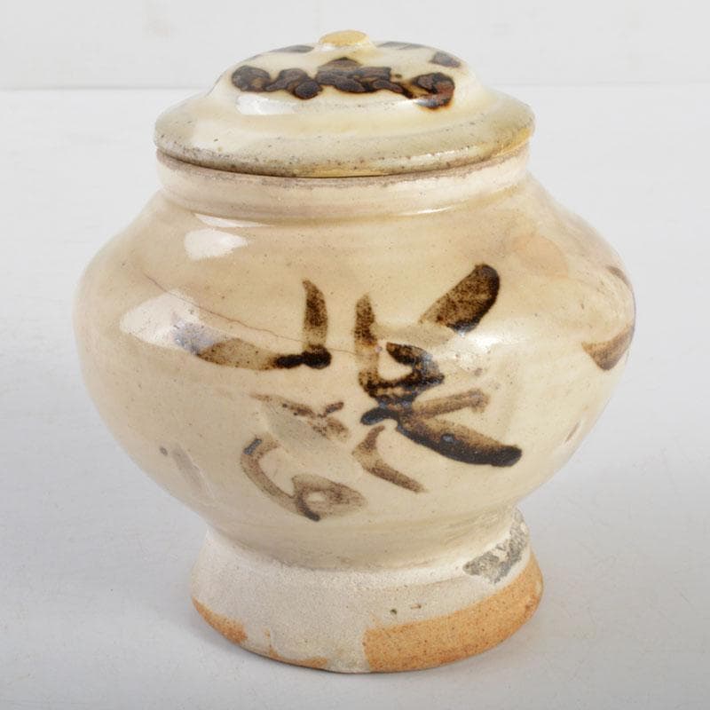 中国　宋　磁州窯　鉄絵　草文　蓋壷　時代箱付　M　R4797