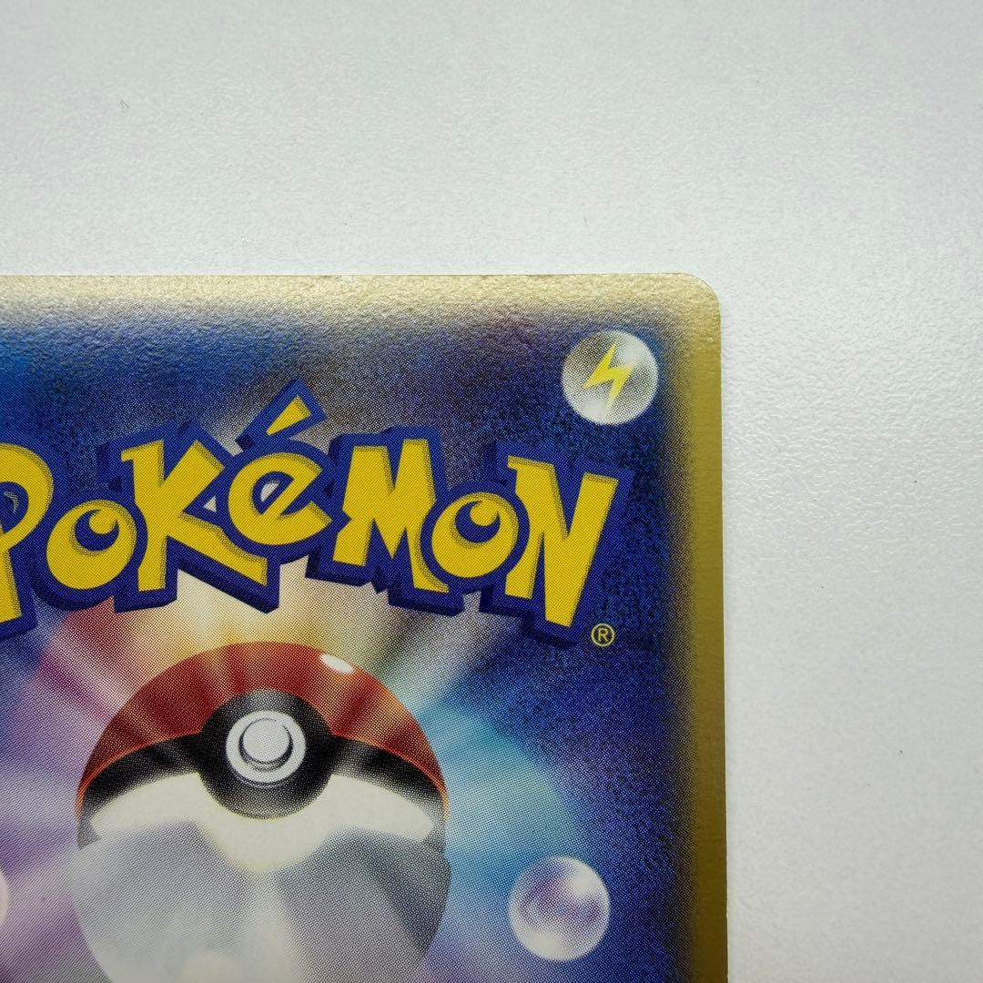 ポケパークのラティオス P [PCG-P 045](プロモ　41