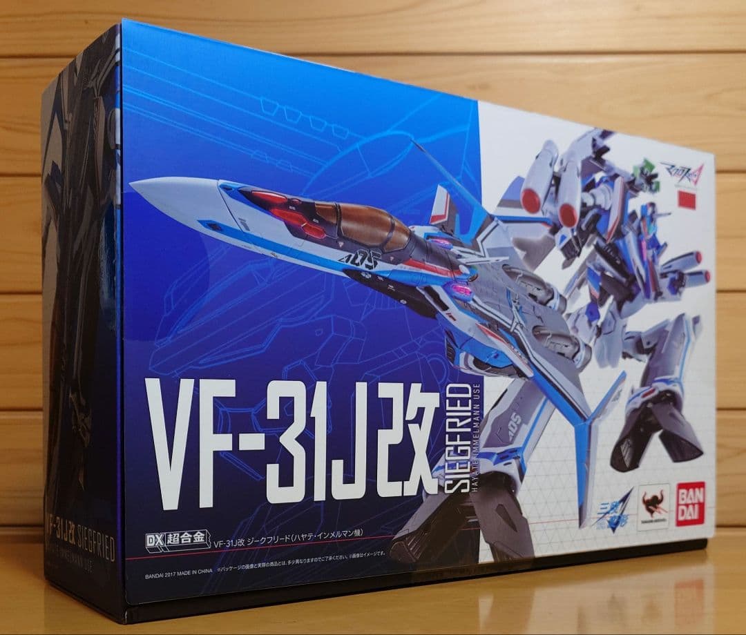 バンダイ魂ネイションDX超合金VF-31J改ジークフリードハヤテ・インメルマン機
