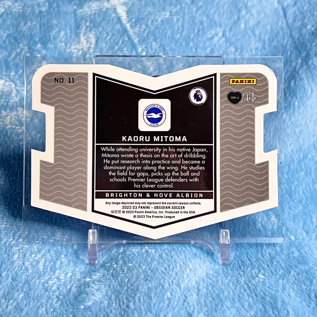 22-23 Panini Obsidian 三笘薫 RC 世界65枚限定