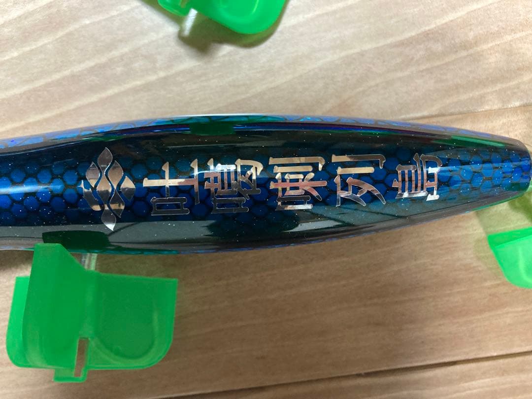 未使用　GT マグロ　ルアーまとめ売り　バブルディップ　ポップクイーン　ベベル