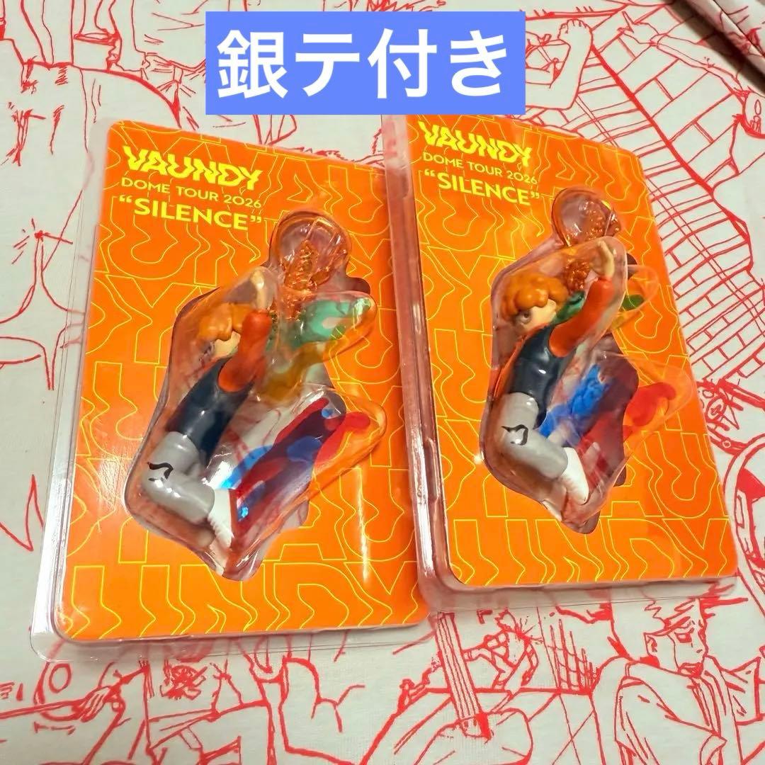 銀テ＆Vaundy Mini Vaundy Keychain \
