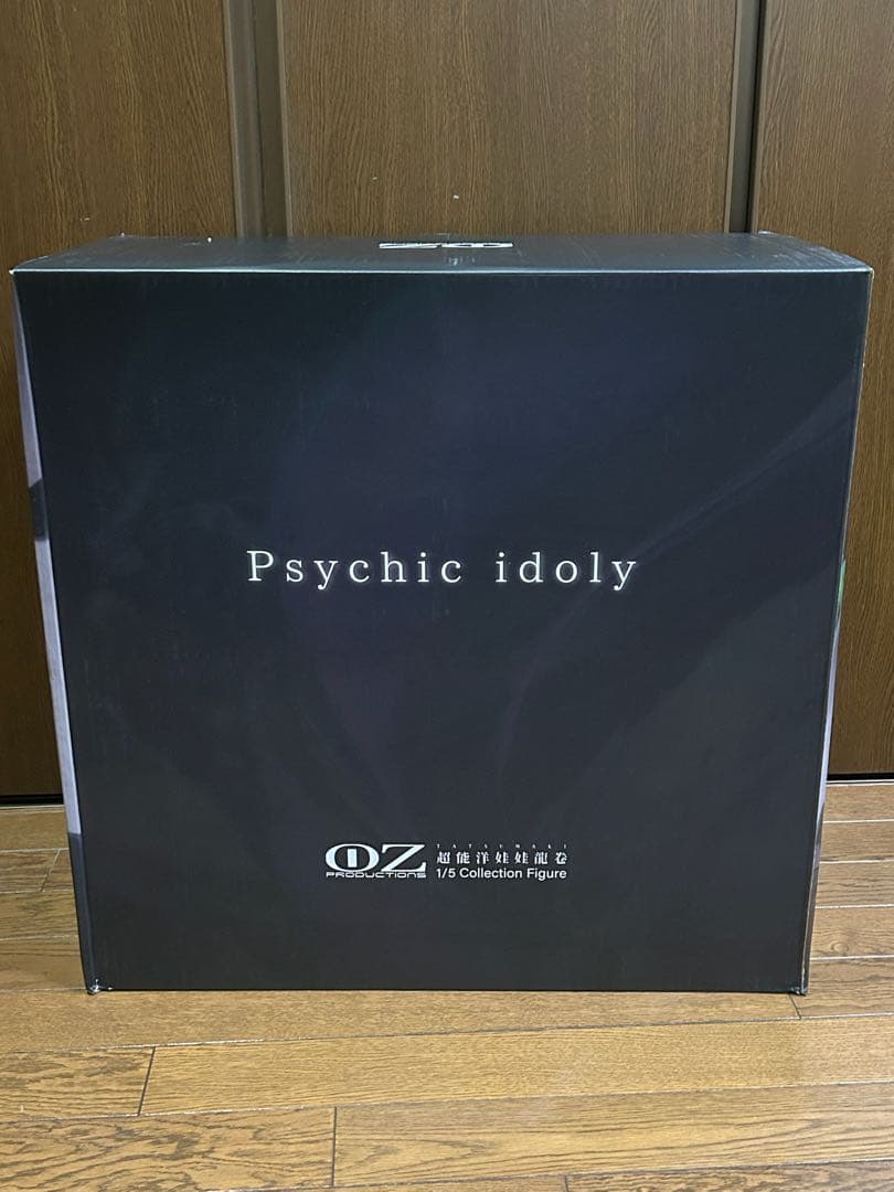 戦慄のタツマキ ガレージキットスタチュー 1/5スケール フィギュア 正規品