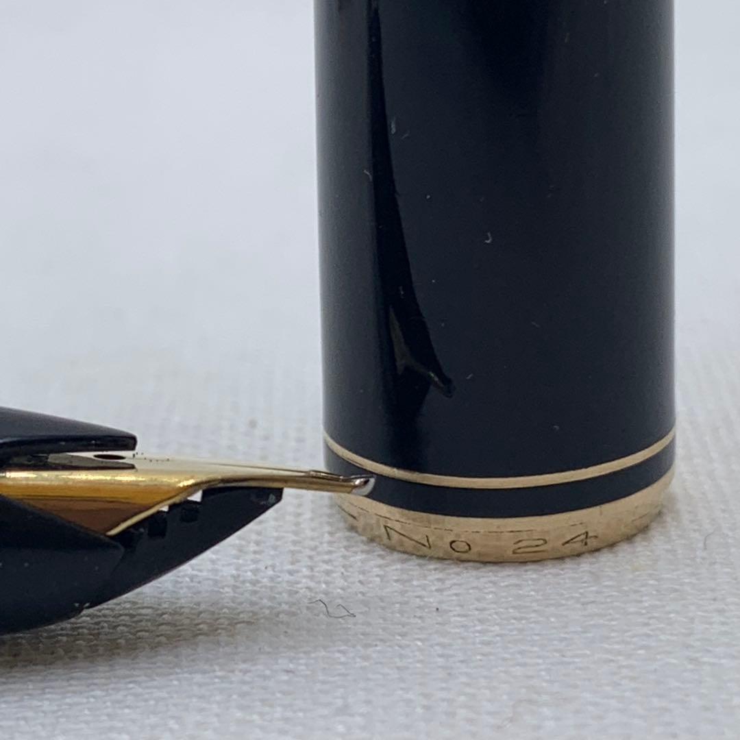 【やや訳あり】モンブラン　no.24 万年筆　14C ブラック　2桁シリーズ