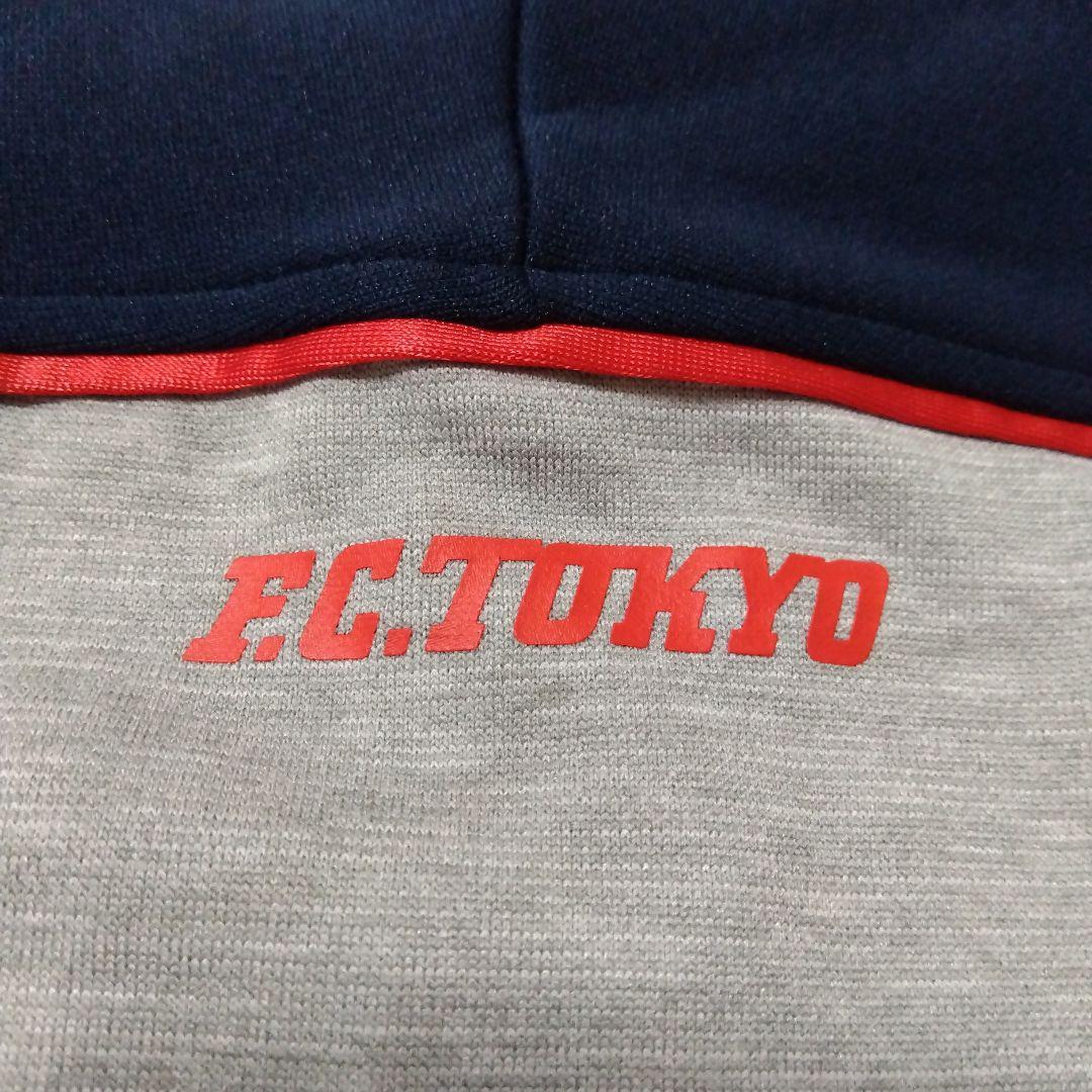 FC東京 　練習着　移動着　UMBRO　セットアップ　支給品