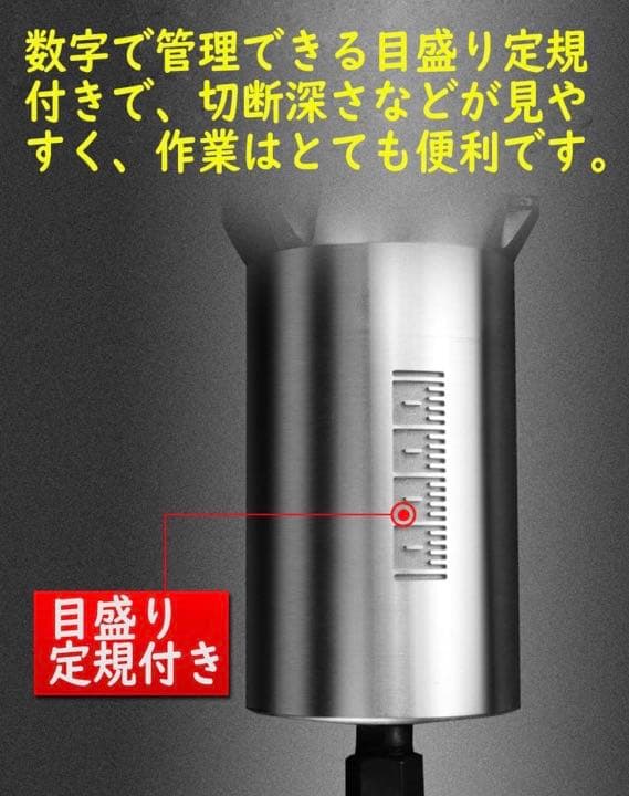 充電式 トリマ 18V 電動 トリマー マキタ 18V 純正/互換バッテリー