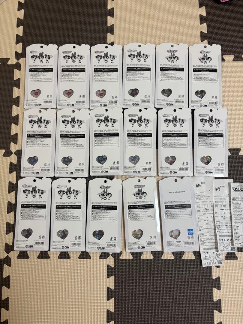 国内完全正規品 うるちゅるPOPシール パワーパフ17種