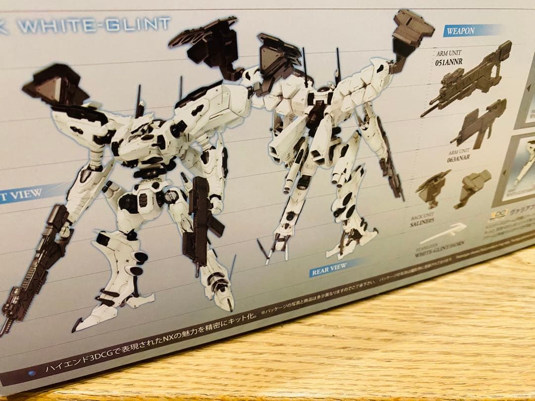 ○未開封品○ARMORED CORE-ホワイト・グリント-
