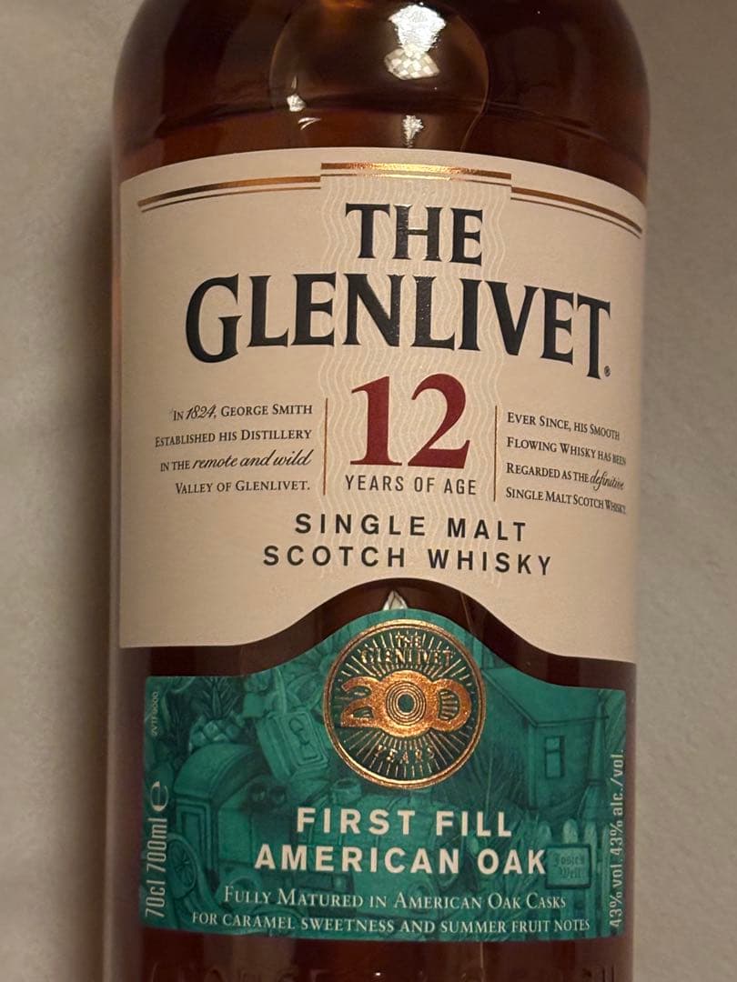 【200周年記念ボトル】グレンリベット12年 700ml