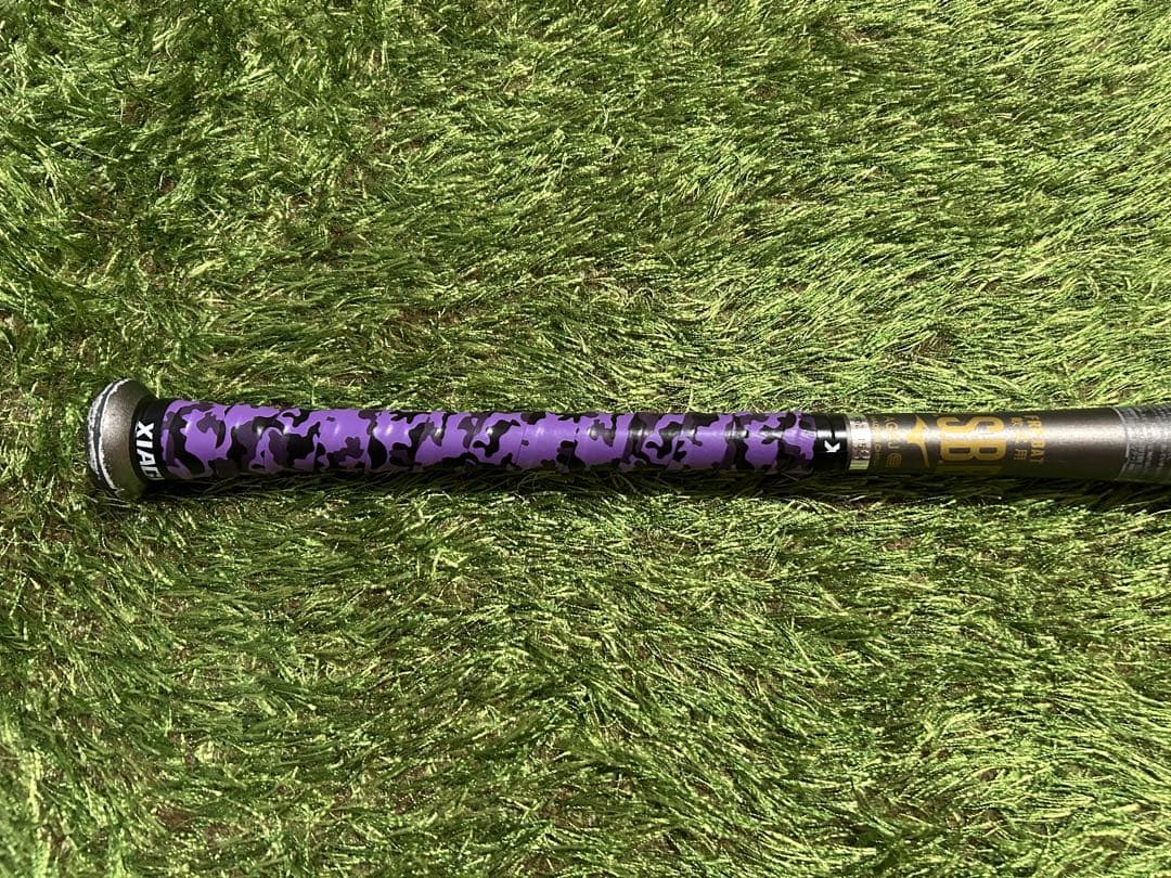 ミズノ ビヨンドマックス ギガキング 限定モデル 84cm