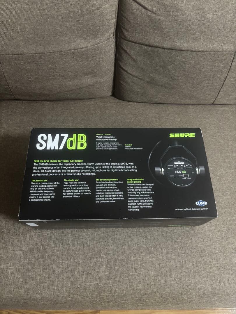 【美品】正規品 SHURE SM7dB ダイナミックマイク