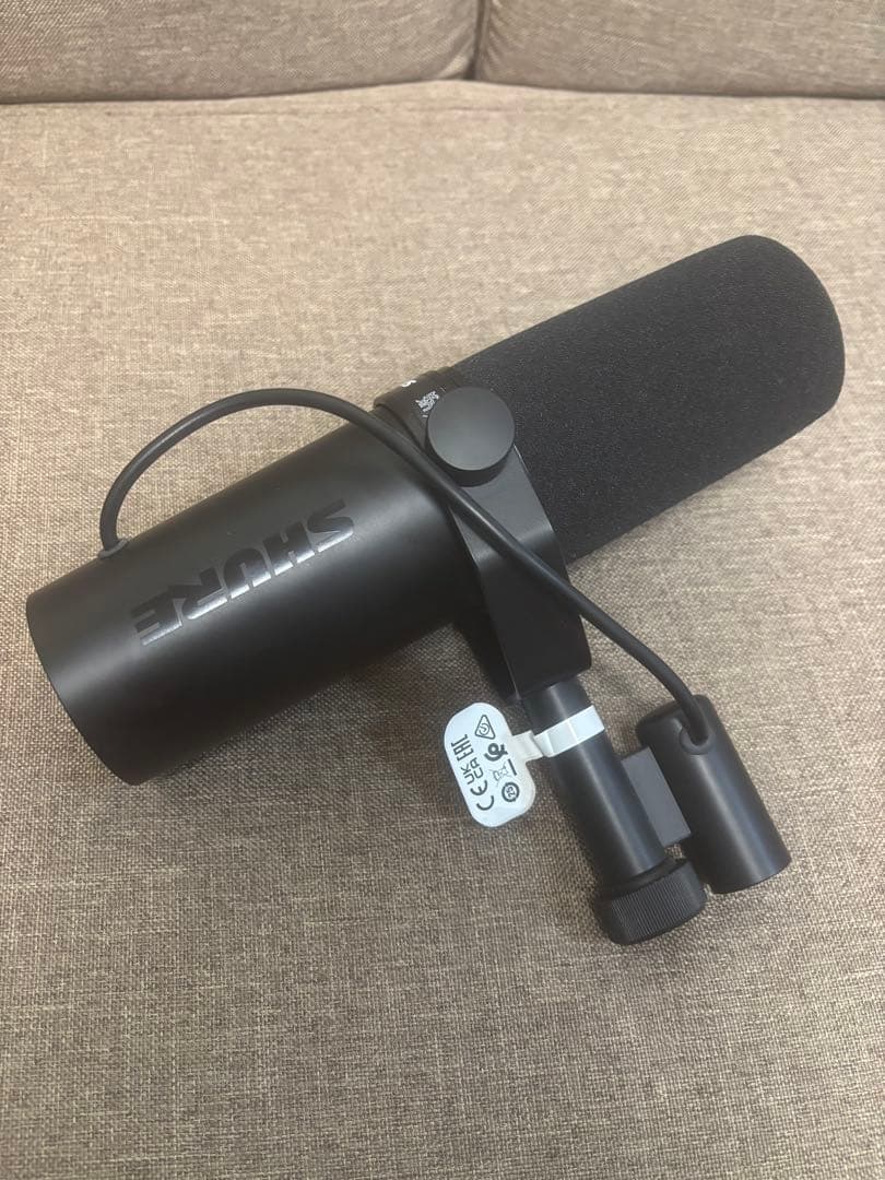 【美品】正規品 SHURE SM7dB ダイナミックマイク